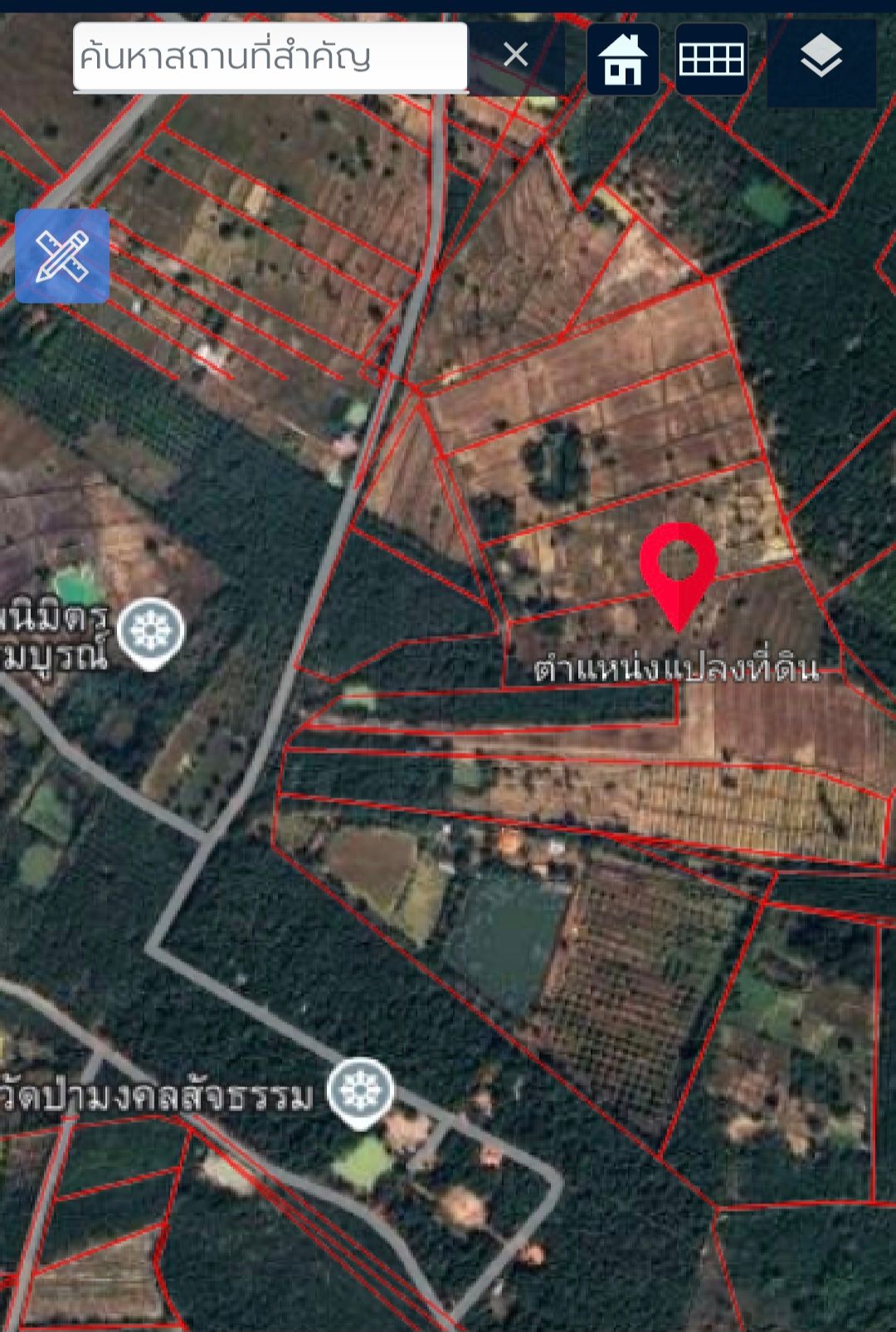 ที่ดินสวย อ.พรเจริญ จ.บึงกาฬ 11 ไร่ 2 งาน 79 ตรว. เจ้าของขายเอง
