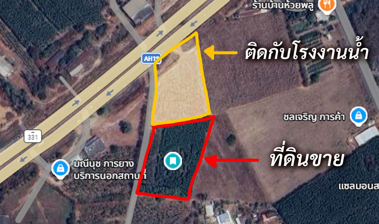 5 ไร่ 2 งาน 35 ตร.ว. จ.ฉะเชิงเทรา ต.เกาะขนุน อ.พนมสารคาม 