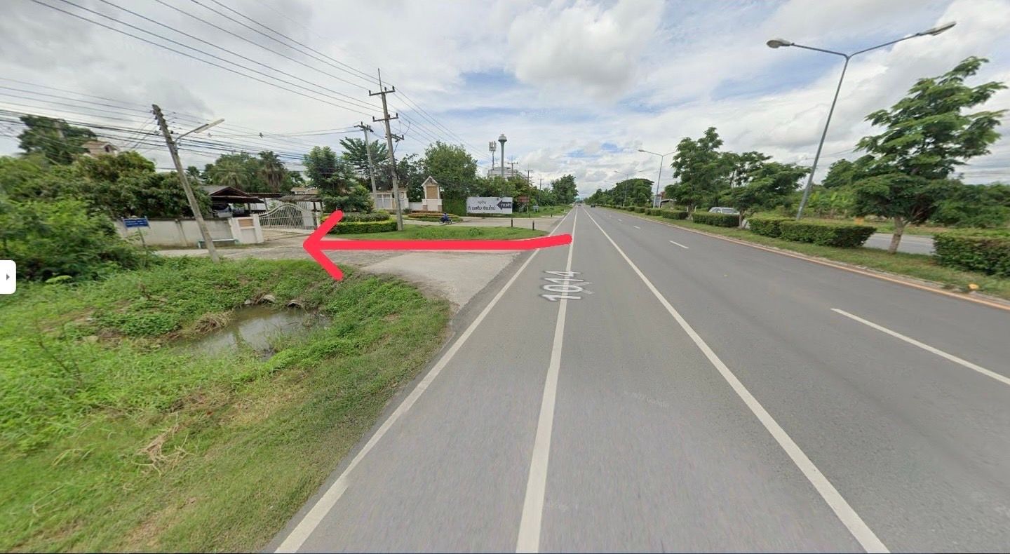 ที่ดินเปล่า,ที่นา