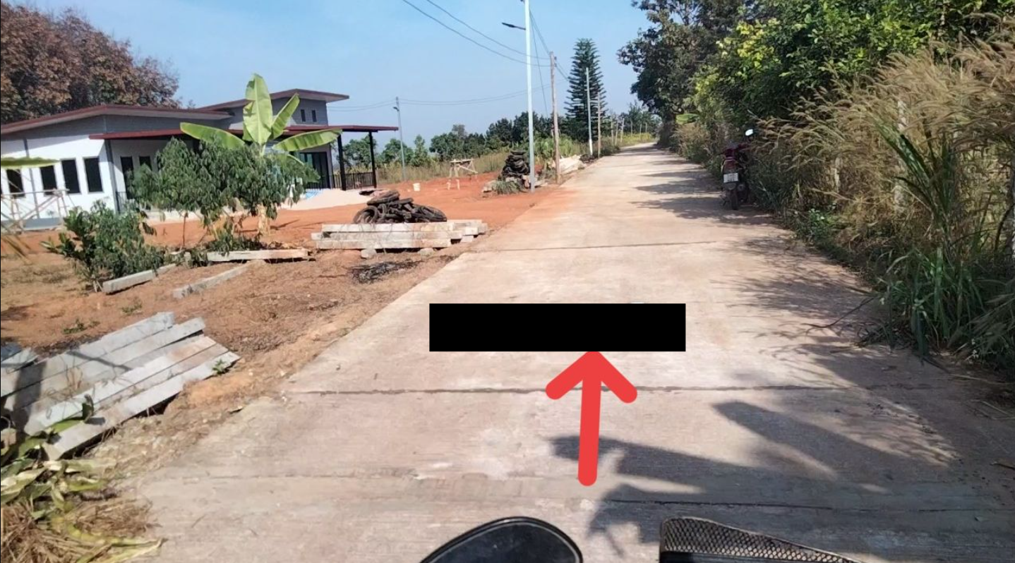 ขายที่ดินเลย อำเภอด่านซ้าย ที่ดินบนไร่แก้วมังกรวิวสวย(เจ้าของขายเอง)