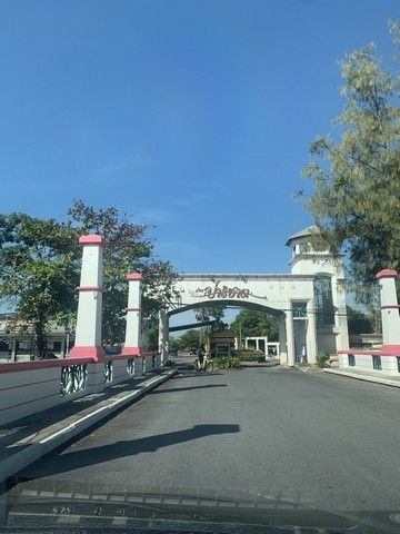 ขายที่ดินในโครงการปาริชาติ