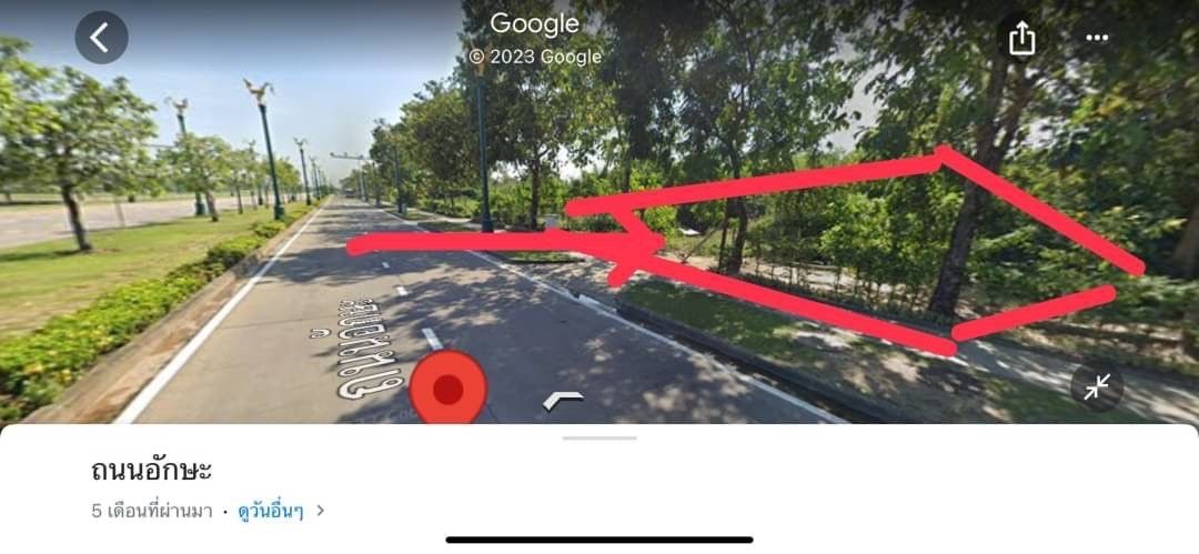 ที่ดินสวยติดหน้าถนนอักษะ 1 ไร่ ใกล้บ้านน้ำเคียงดิน กทม 