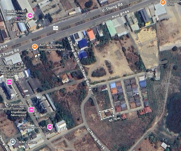 ขายบ้านพร้อมที่ดิน129 ตร.ว. ตัวเมืองกาญจน์