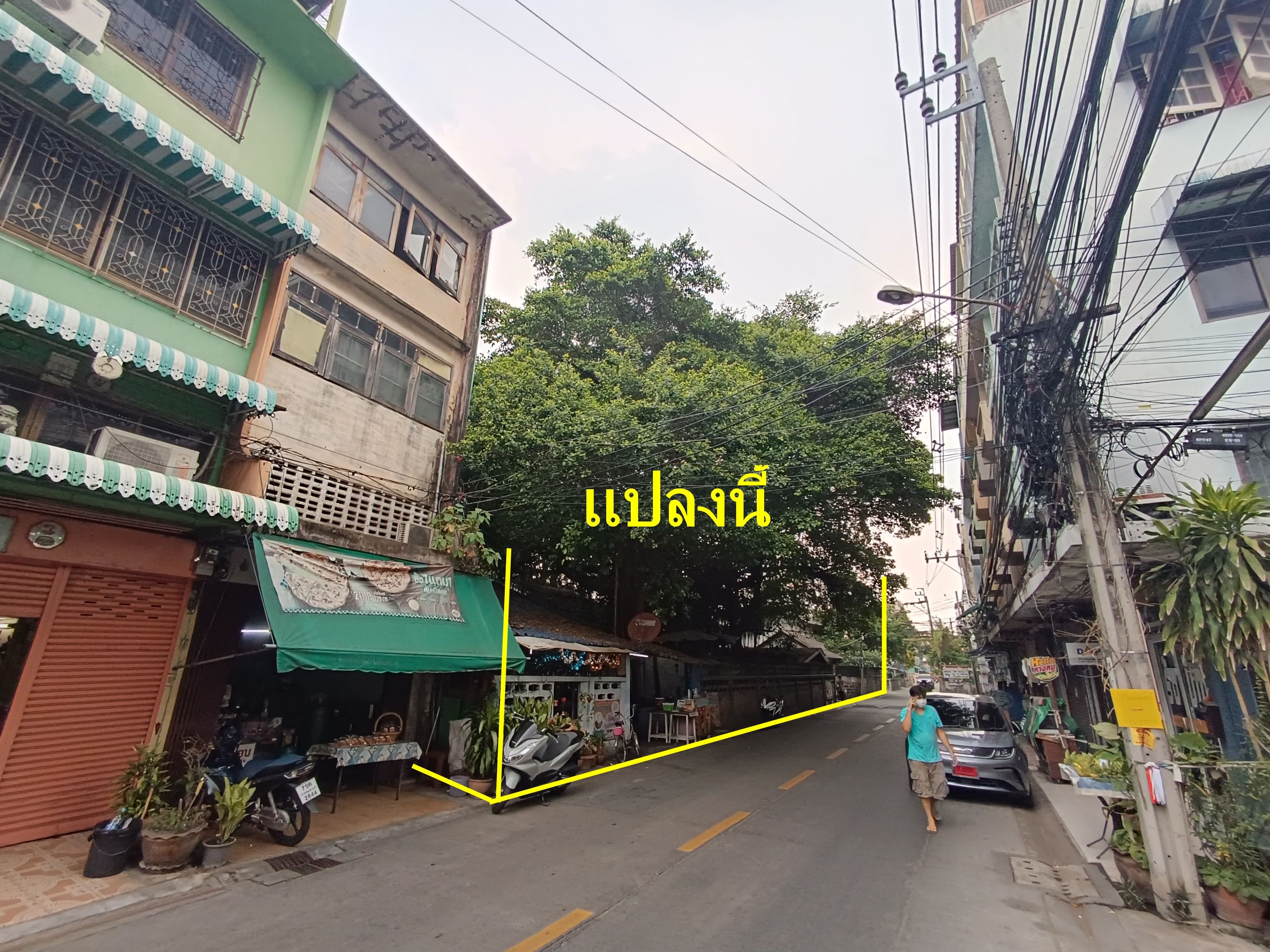 ที่ดิน 3-3-62.9 ไร่ ซอยจรัญสนิทวงศ์ 12 ห่าง MRT 160 เมตร