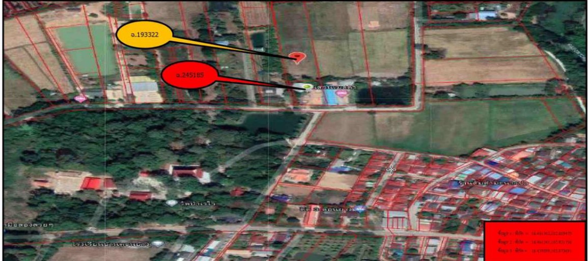 ที่ดินพร้อมสิ่งปลูกสร้าง ตำบลศิลา อำเภอเมืองขอนแก่น 3-3-26.6