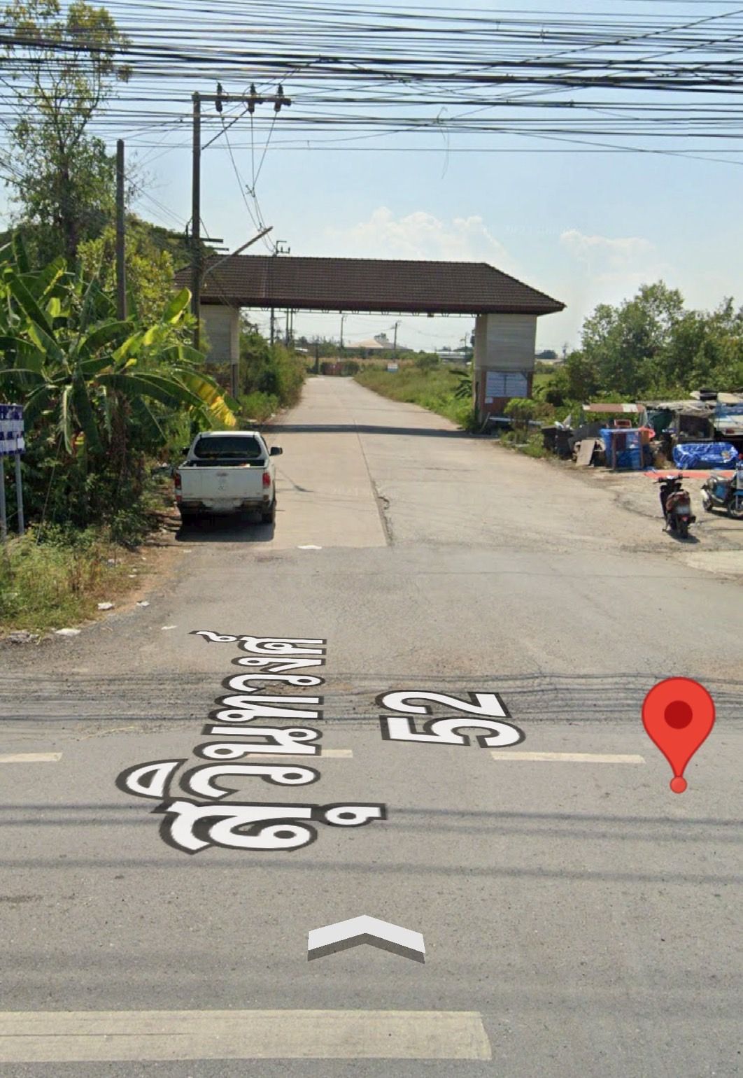 ที่ดิน 73ไร่