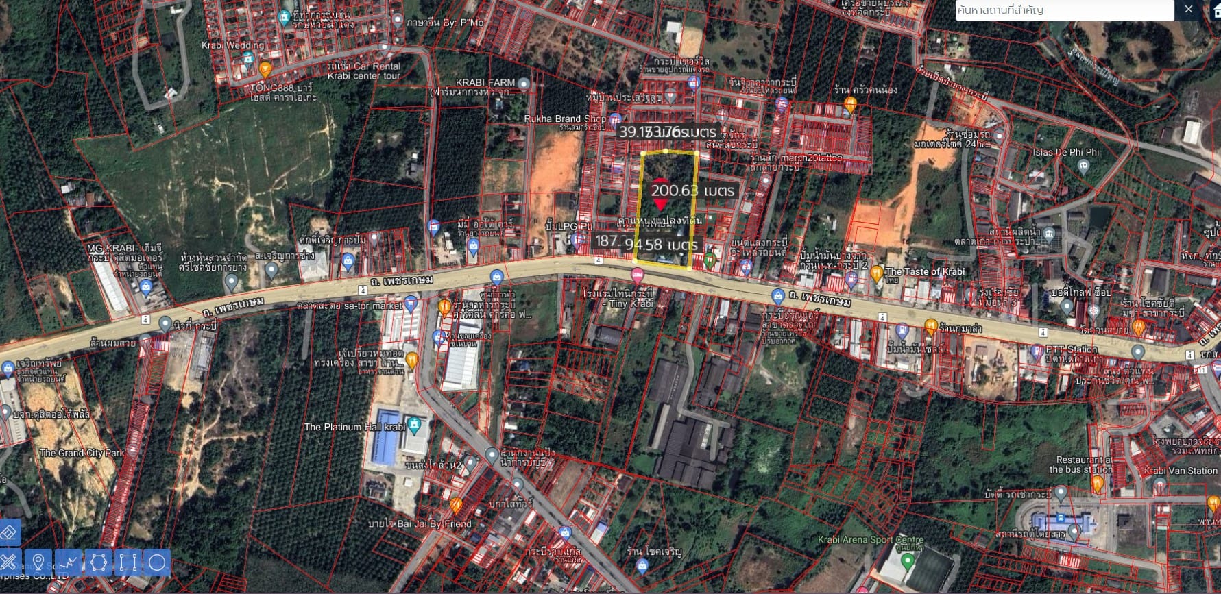 ขายที่ดินใกล้ห้างดัง เมืองกระบี่ 11-0-40.6