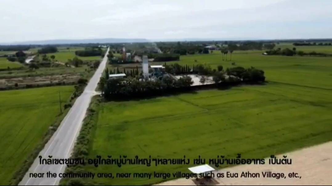 ขายที่ดินพิษณุโลก ที่ดินทำเลงาม เหมาะกับการประกอบกิจการสุดๆ เมืองพิษณุโลก 10-1-62.5
