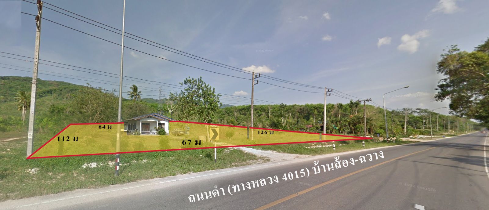 ขายที่ดิน 4 ไร่กว่า (พร้อมบ้าน 2ห้องนอน) ต.บ้านส้อง จ.สุราษฎร์ธานี