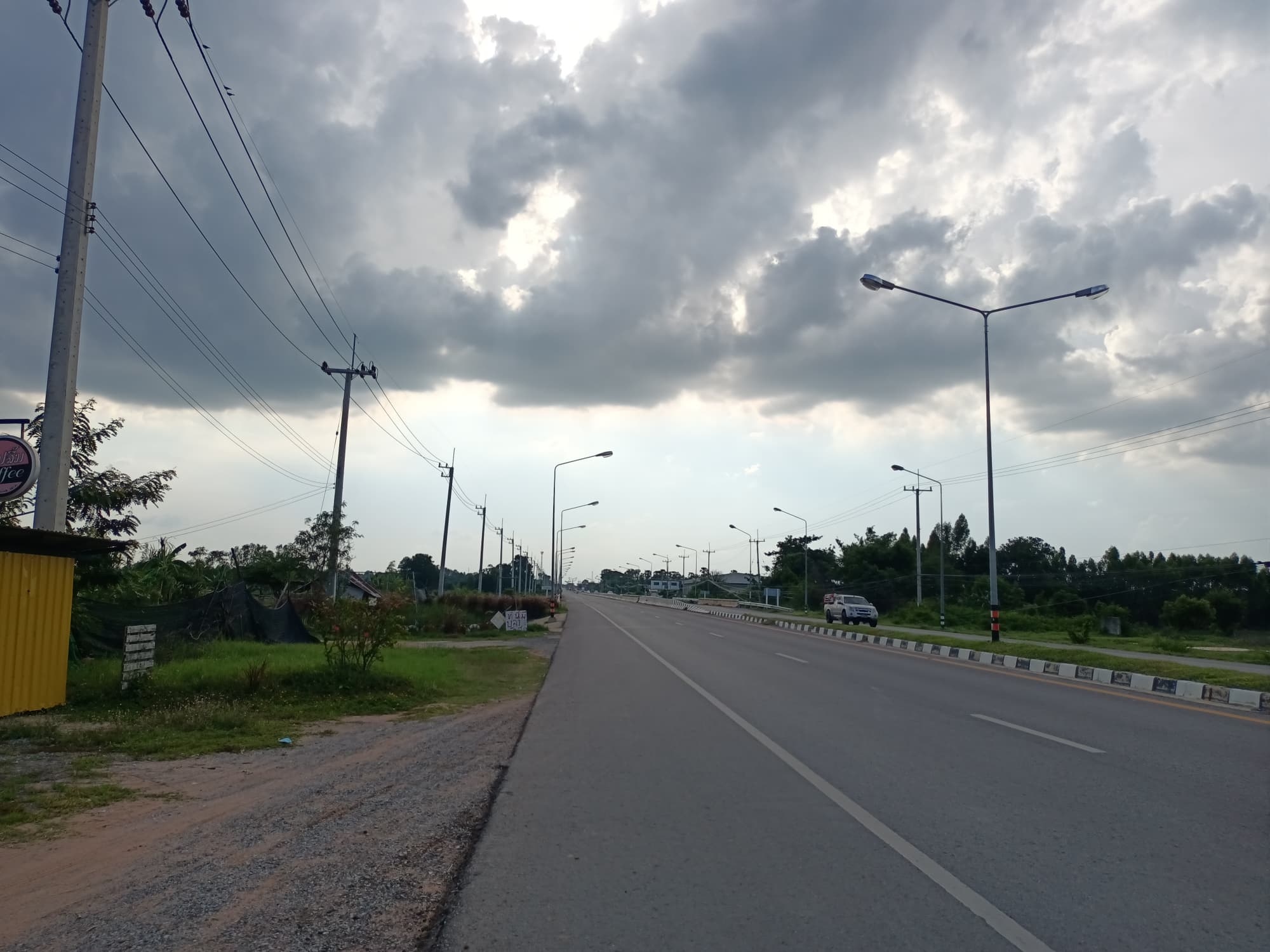 ที่ดินพร้อมสิ่งปลูกสร้างมหาสารคาม จ.มหาสารคาม อ.โกสุมพิสัย 2 ไร่