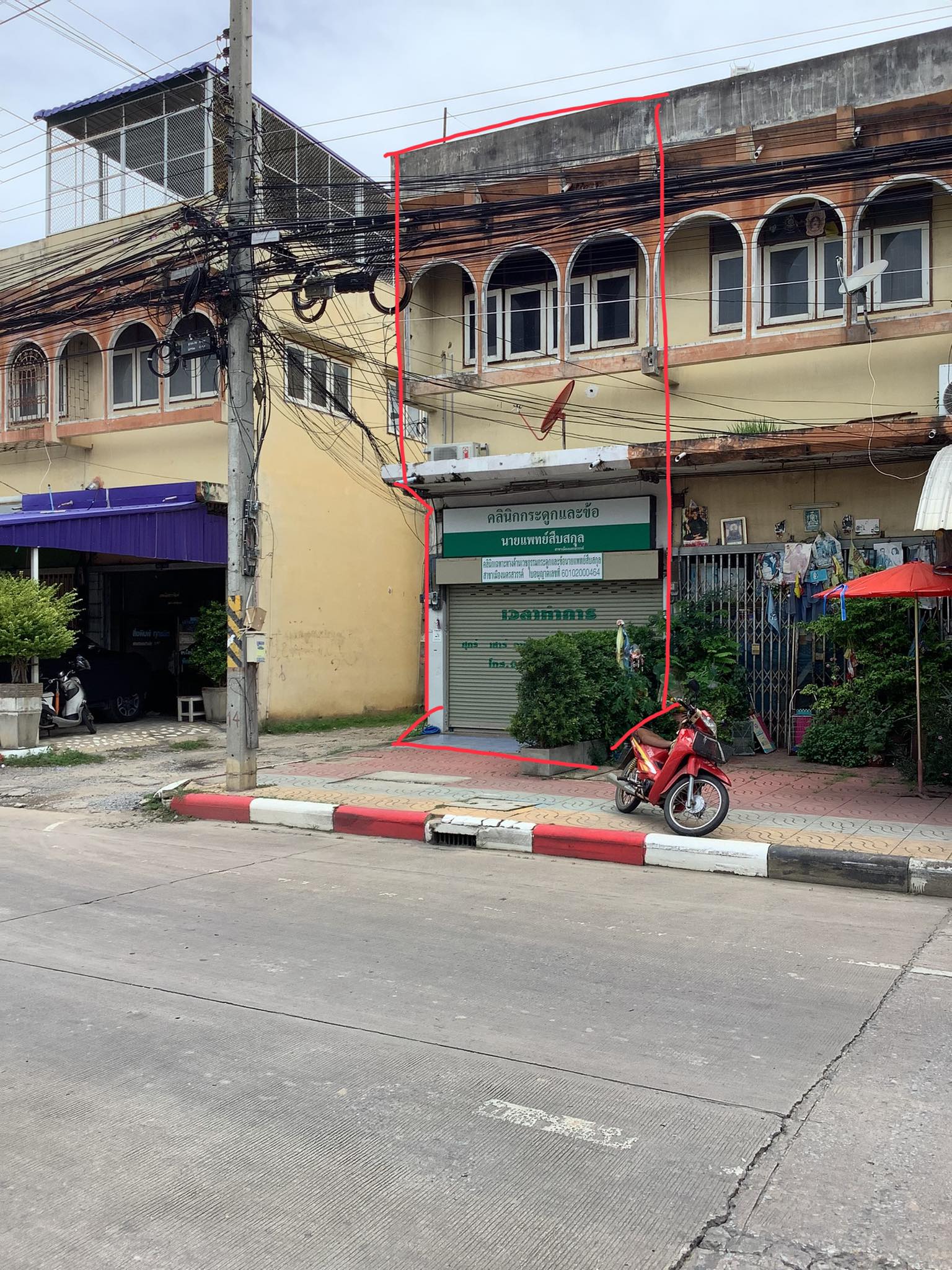 ขายอาคารพาณิชย์ 2 ชั้นครึ่ง   18 ตร.ว.