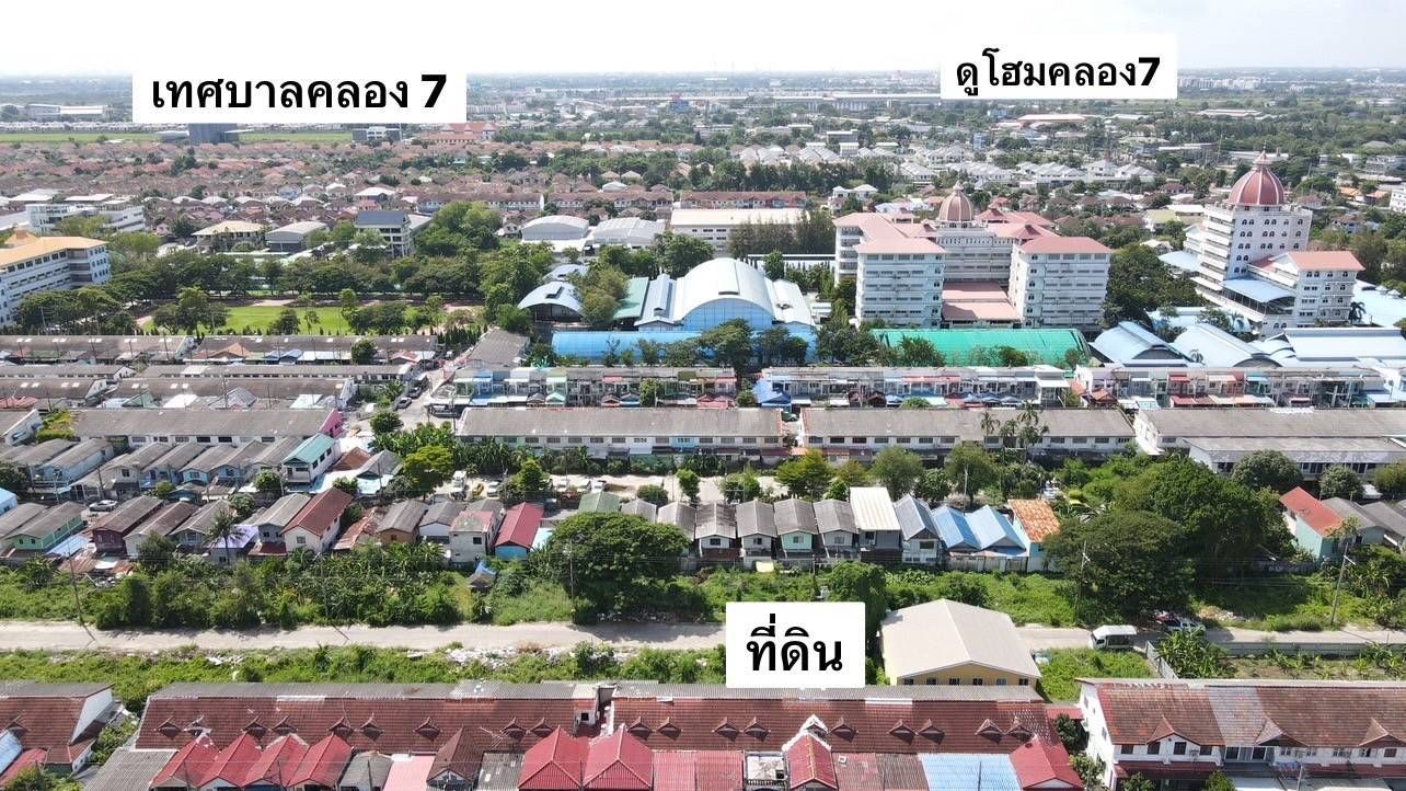 ขายที่ดินปทุมธานี แปลงสวย ทำเลงาม เหมาะประกอบกิจการมาก ธัญบุรี ปทุมฯ 0-0-60