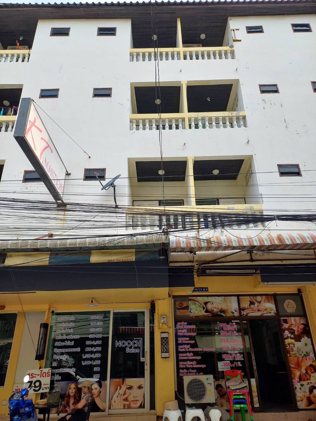 ขายอพาร์ทเม้นท์ชลบุรี พัทยากลาง ทำเลดี ใกล้หาดพัทยา บางละมุง 0-0-56.8