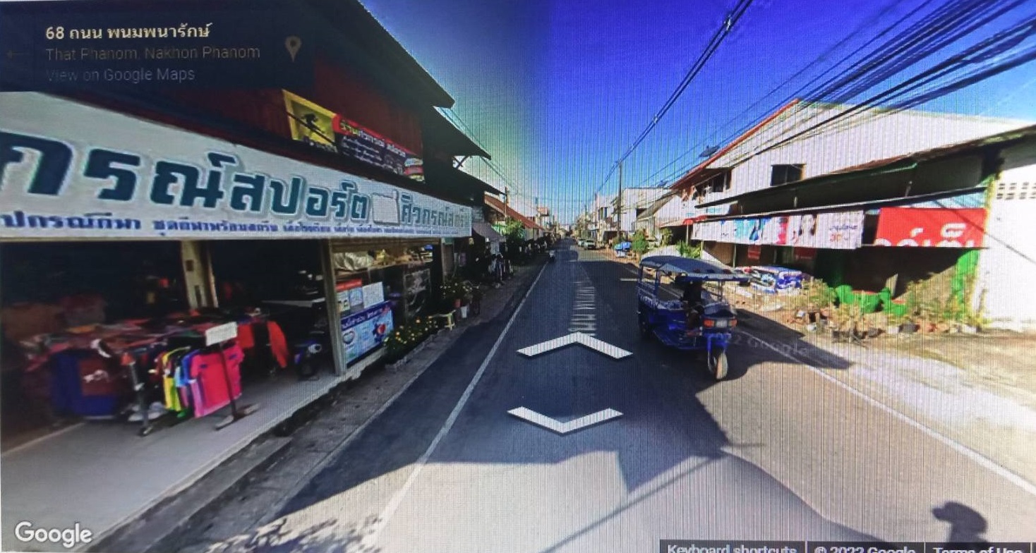 ขายด่วน ขายถูก อาคารพาณิชย์ 1 ชั้น 2 คูหา อำเภอธาตุพนม นครพนม