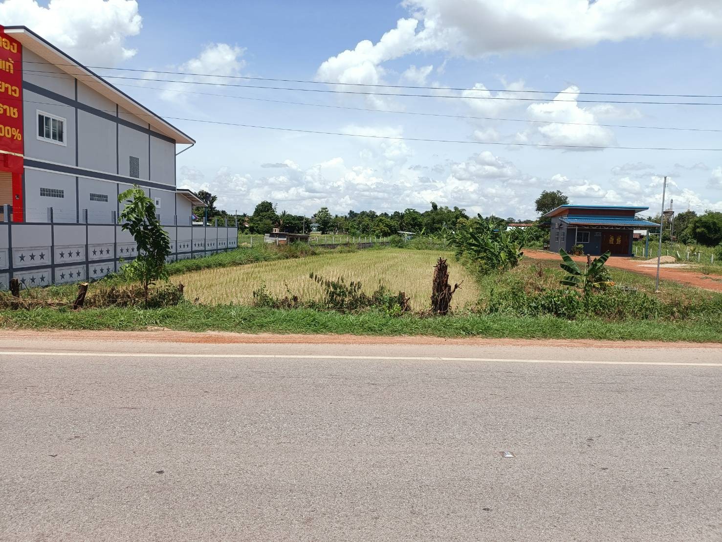 ขายที่ดิน ที่นา เมืองนครพนม 0-3-7.8