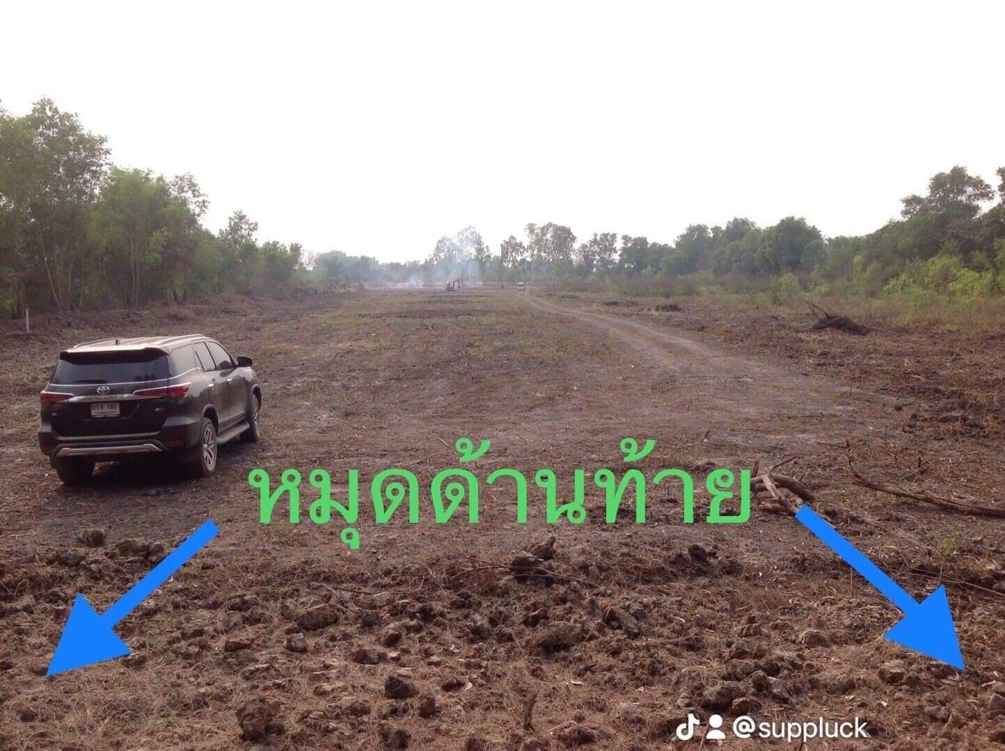 ขายที่ดินนครนายก องครักษ์ 6-2-46.1