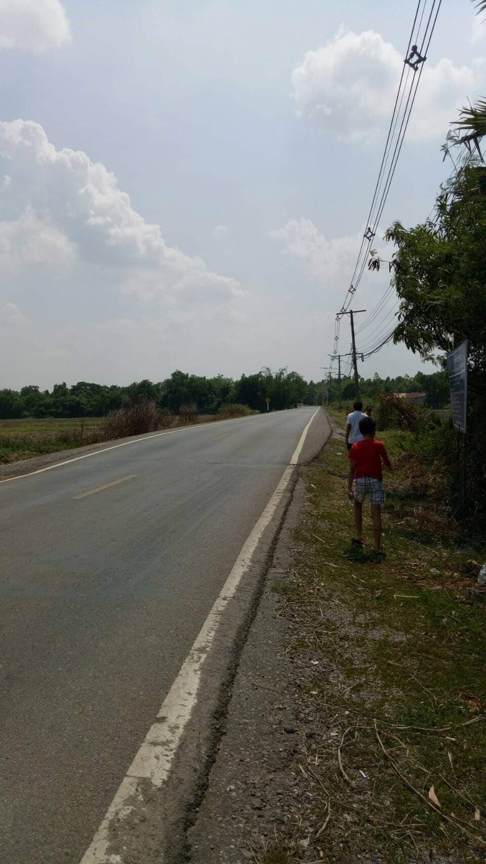 ที่ดินเปล่า เมืองปราจีนบุรี 0-3-0