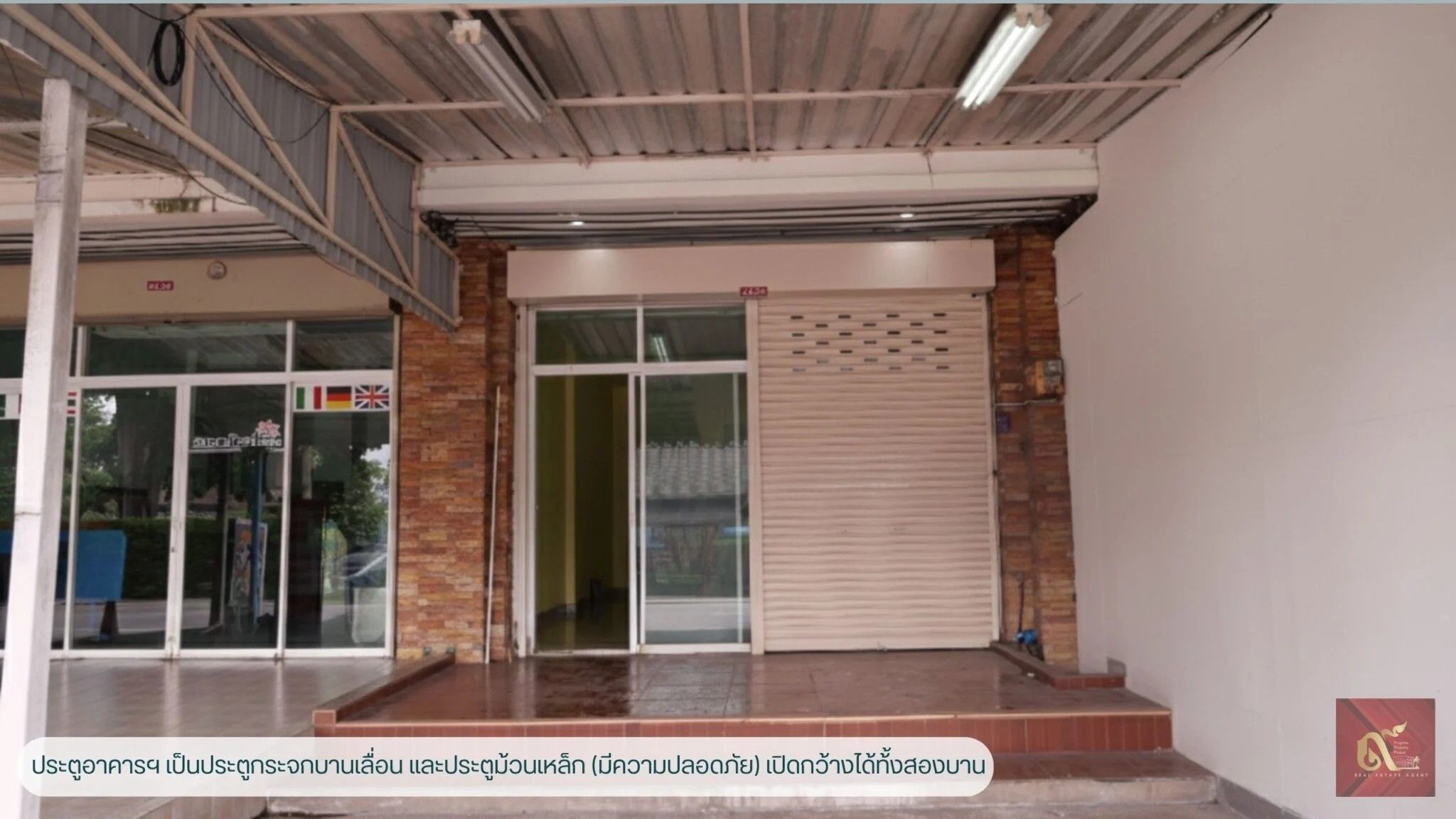 ขายอาคารพาณิชย์ภูเก็ต อำเภอเมือง อาคาร 3 ชั้น เมืองทอง ภูเก็ต (ตรงข้ามไม้หมอนรีสอร์ท)