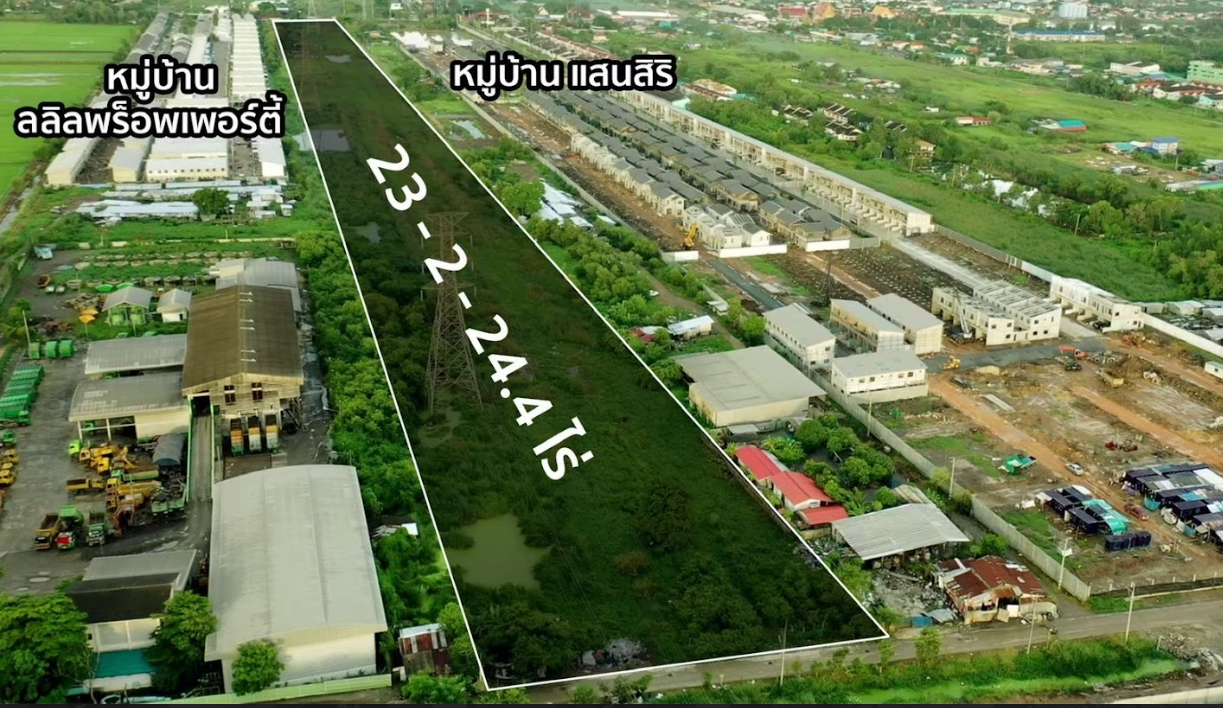 ขายที่ดินปทุมธานี คลองหลวง 23-2-24.4ตารางวา