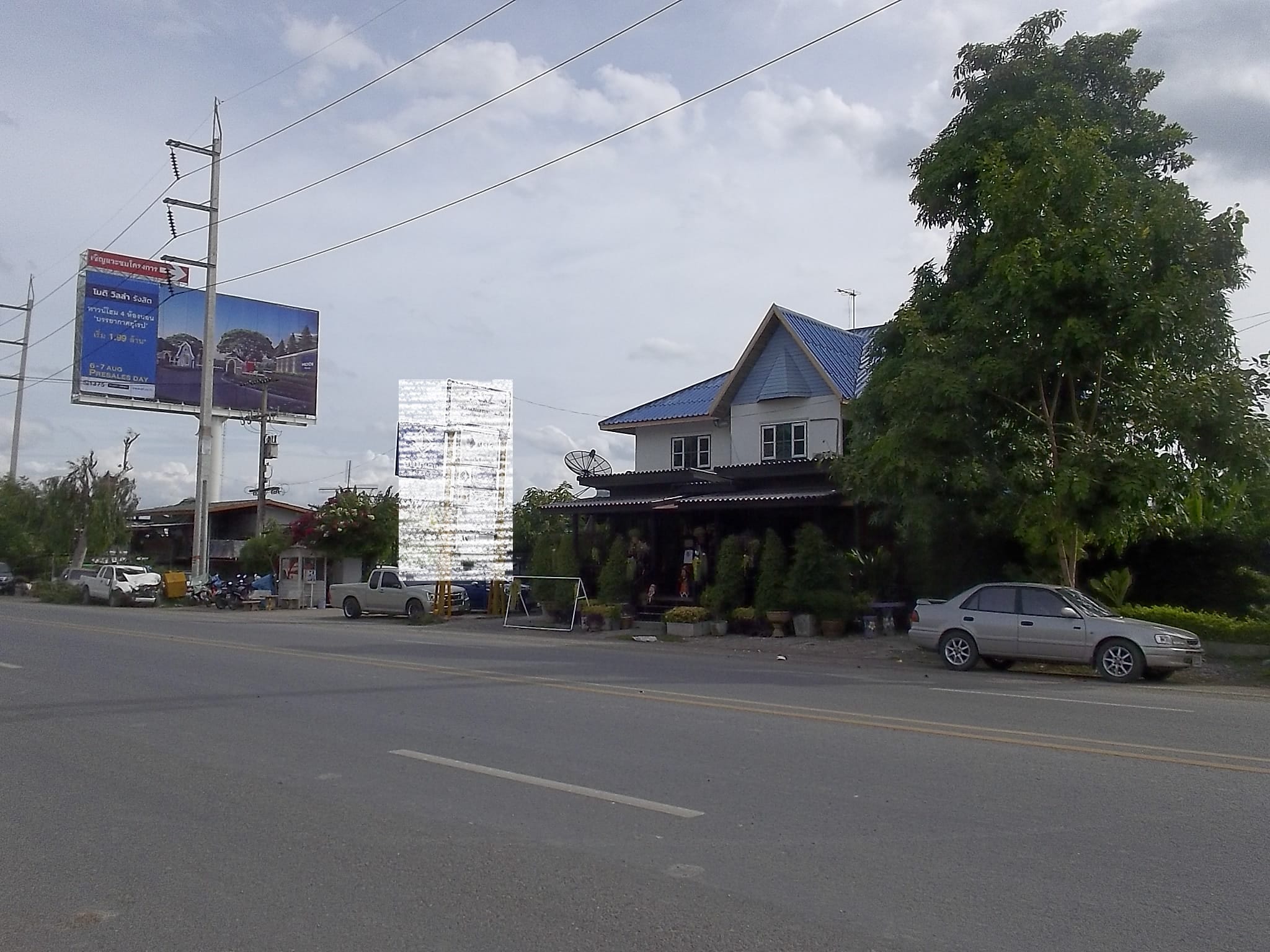 ขายที่ดิน ทำเลดี