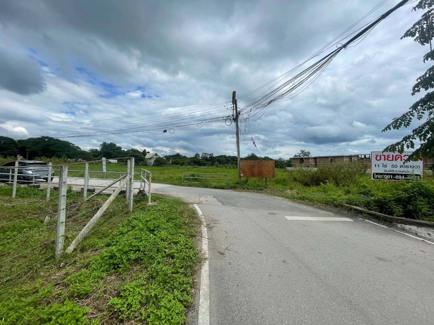 ขายที่ดินเชียงใหม่ อำเภอสันทราย 