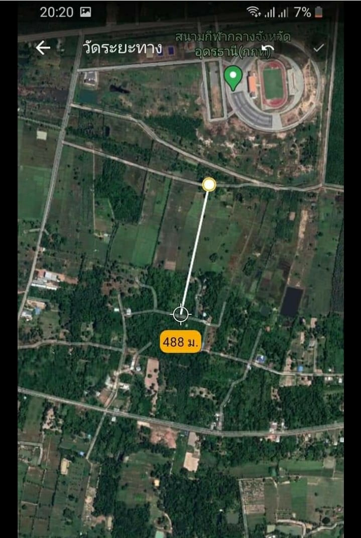ที่ดิน เป็นทุ่งนา อุดรธานี 3 ไร่