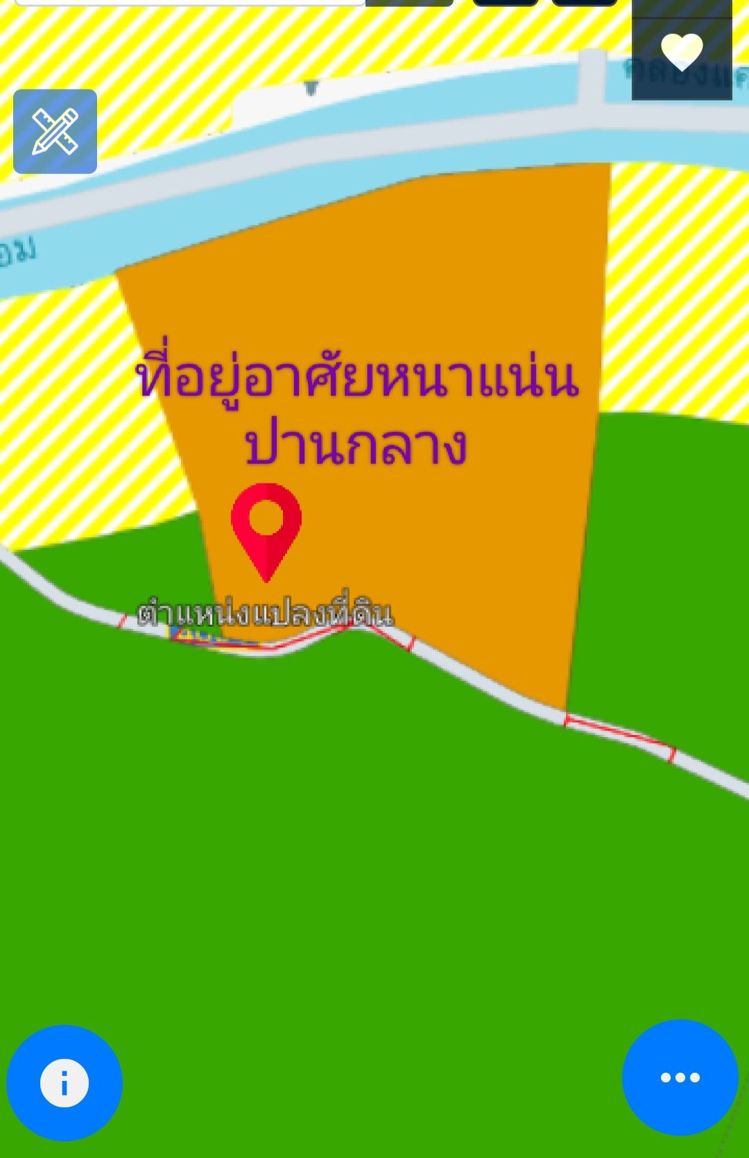ขายที่ดินติดถนนหลังวัดเหมืองใหม่ ซื้อถวายวัดก็ดี ซื้อเก็บก็ได้ค่ะ ฟรีค่าโอน