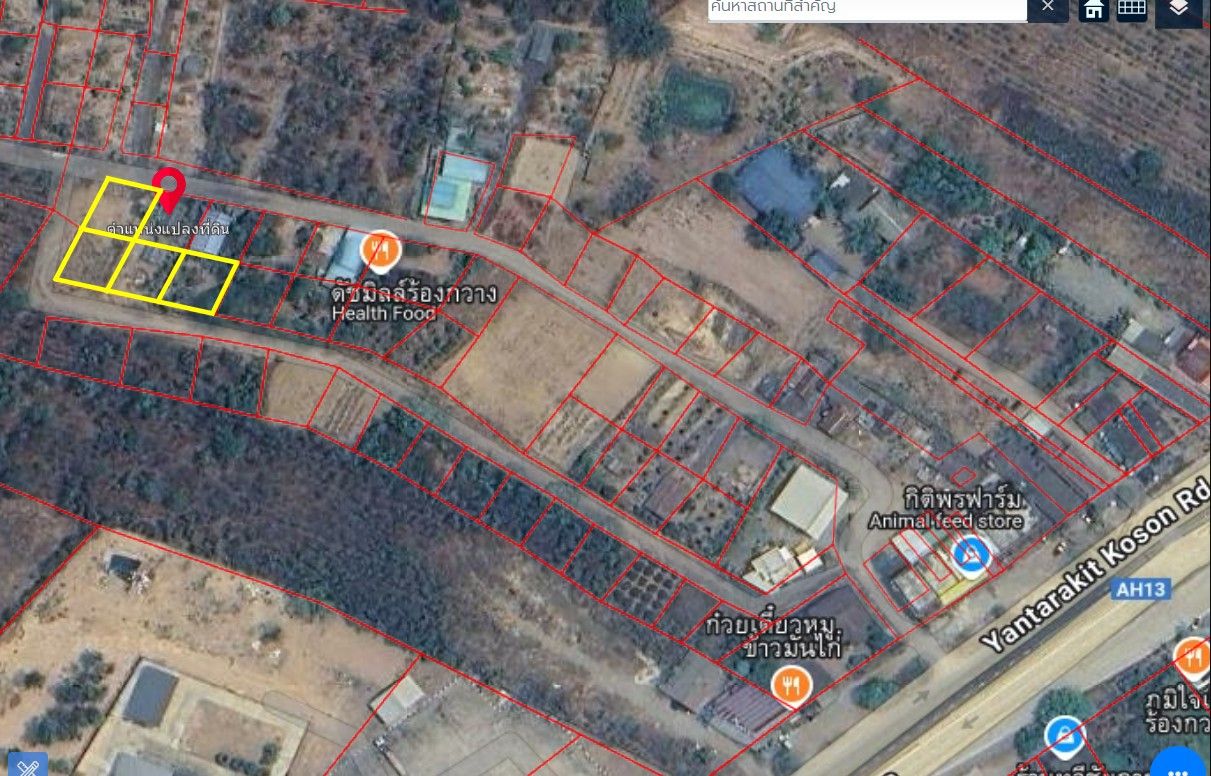 DD-0283 ที่ดินแบ่งขาย 85 ตร.วา ผ่อนได้ อยู่ใกล้ รพ.ร้องกวาง แพร่ รับส่วนลดทุกแปลง