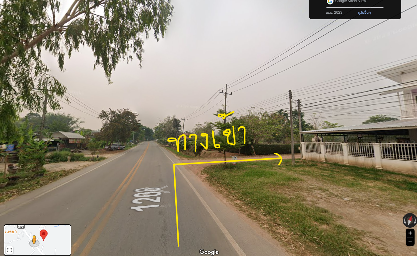 ที่ดินเปล่า ใกล้ถนน เด่นห้า-ดงมะดะ เมืองเชียงราย 0-2-52