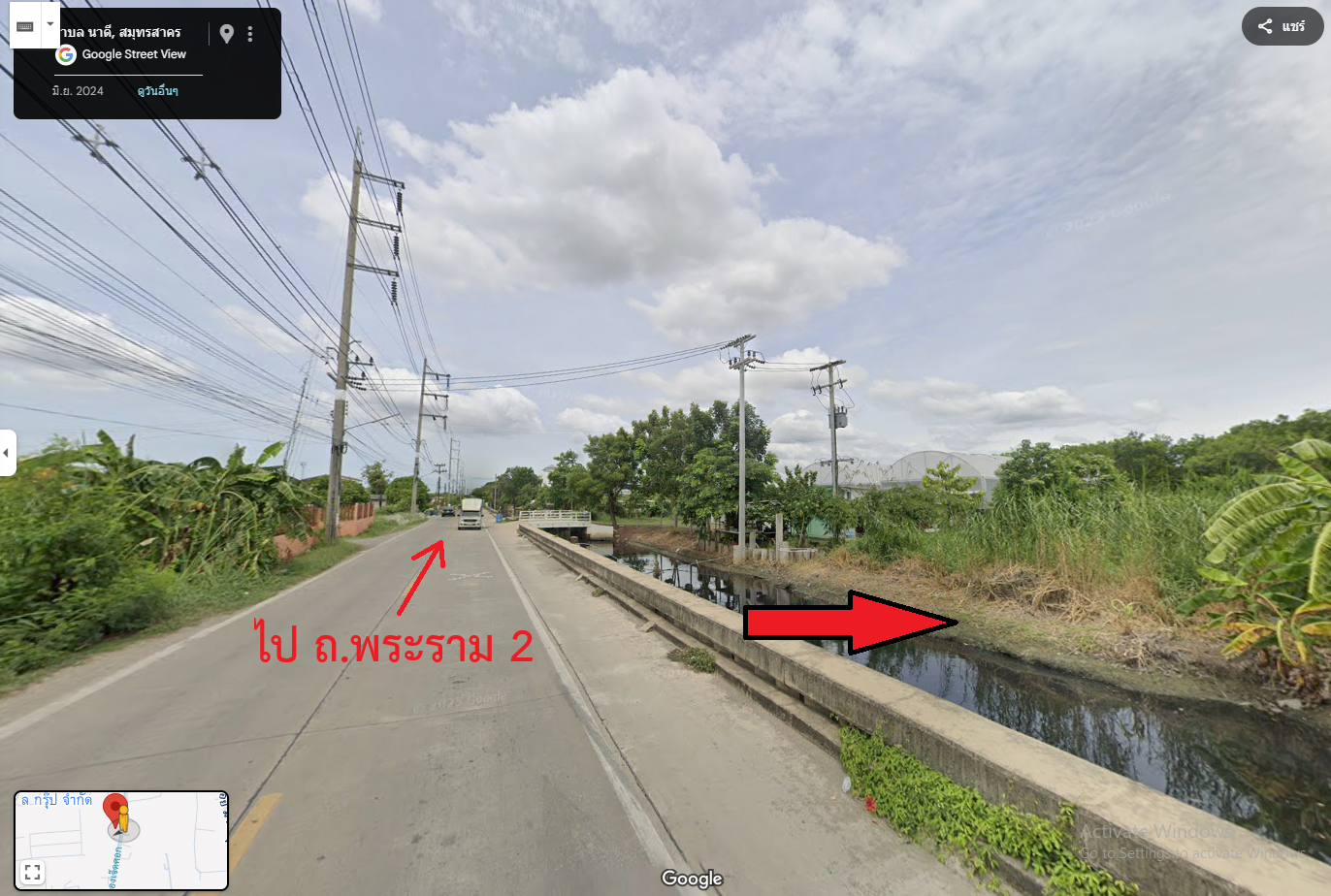 ขายที่ดิน 193.4 ตร.วา ใกล้ ถ.พระราม 2