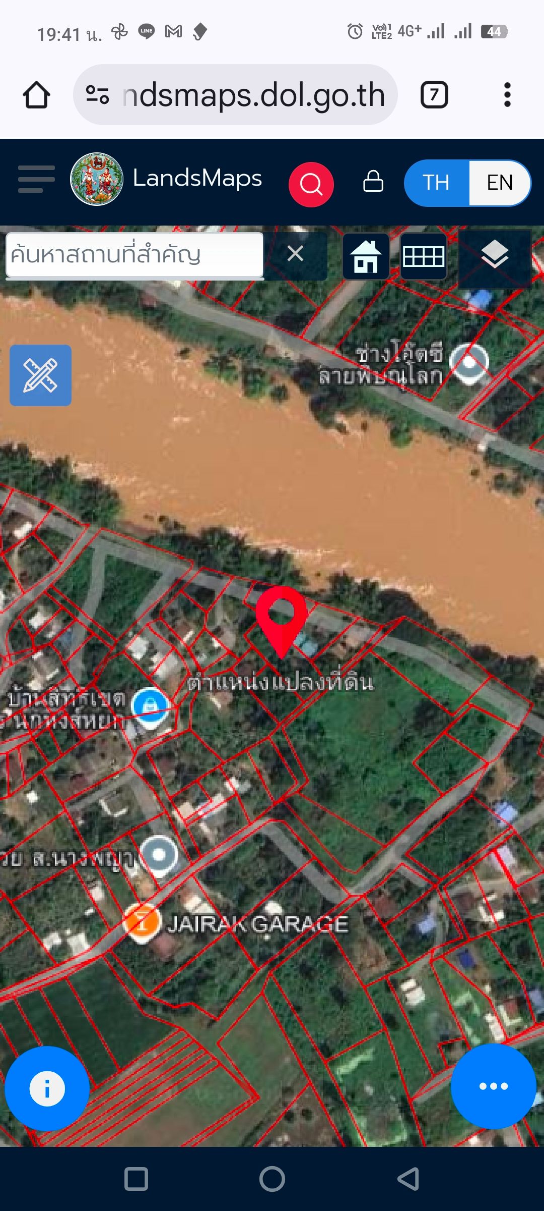 ขายที่ดินพิษณุโลก อำเภอเมือง ที่ดินเปล่า ใกล้ค่ายมวย ส.นางพญา