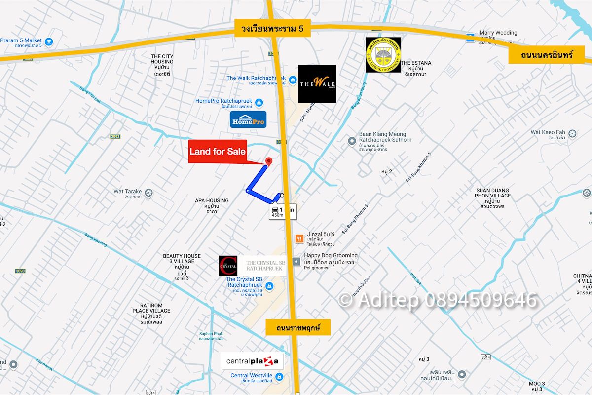 ขายที่ดิน ถนนราชพฤกษ์ 121 ตร.ว. พร้อมสิ่งปลูกสร้าง ใกล้วงเวียนพระราม 5 ใกล้ Central Westville