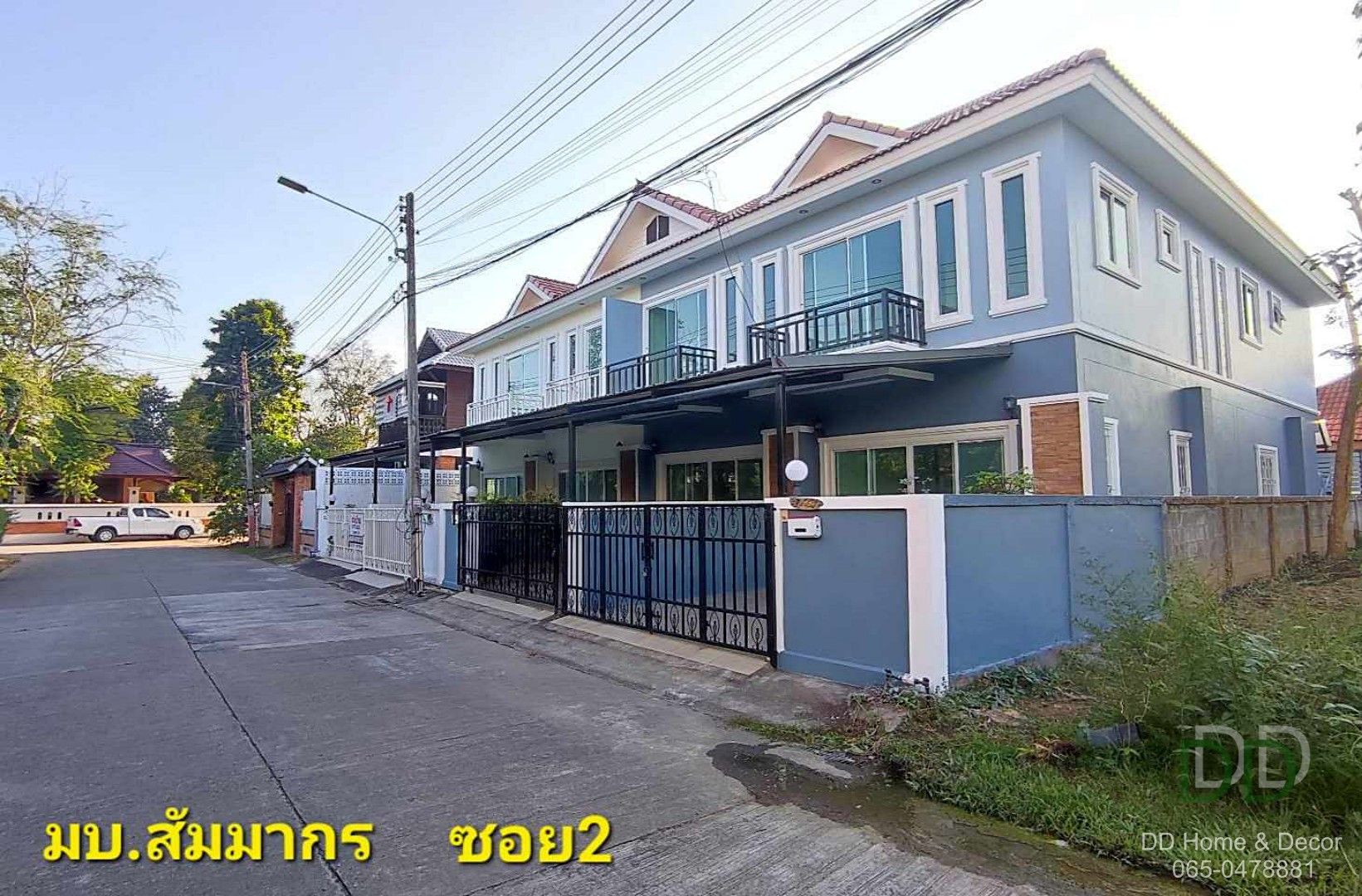 DD-0163 ขายทาวน์โฮมในเมือง 3 ห้องนอน 3 ห้องน้ำ หลังใน ในหมู่บ้านสัมมากร ฟ้าฮ่าม