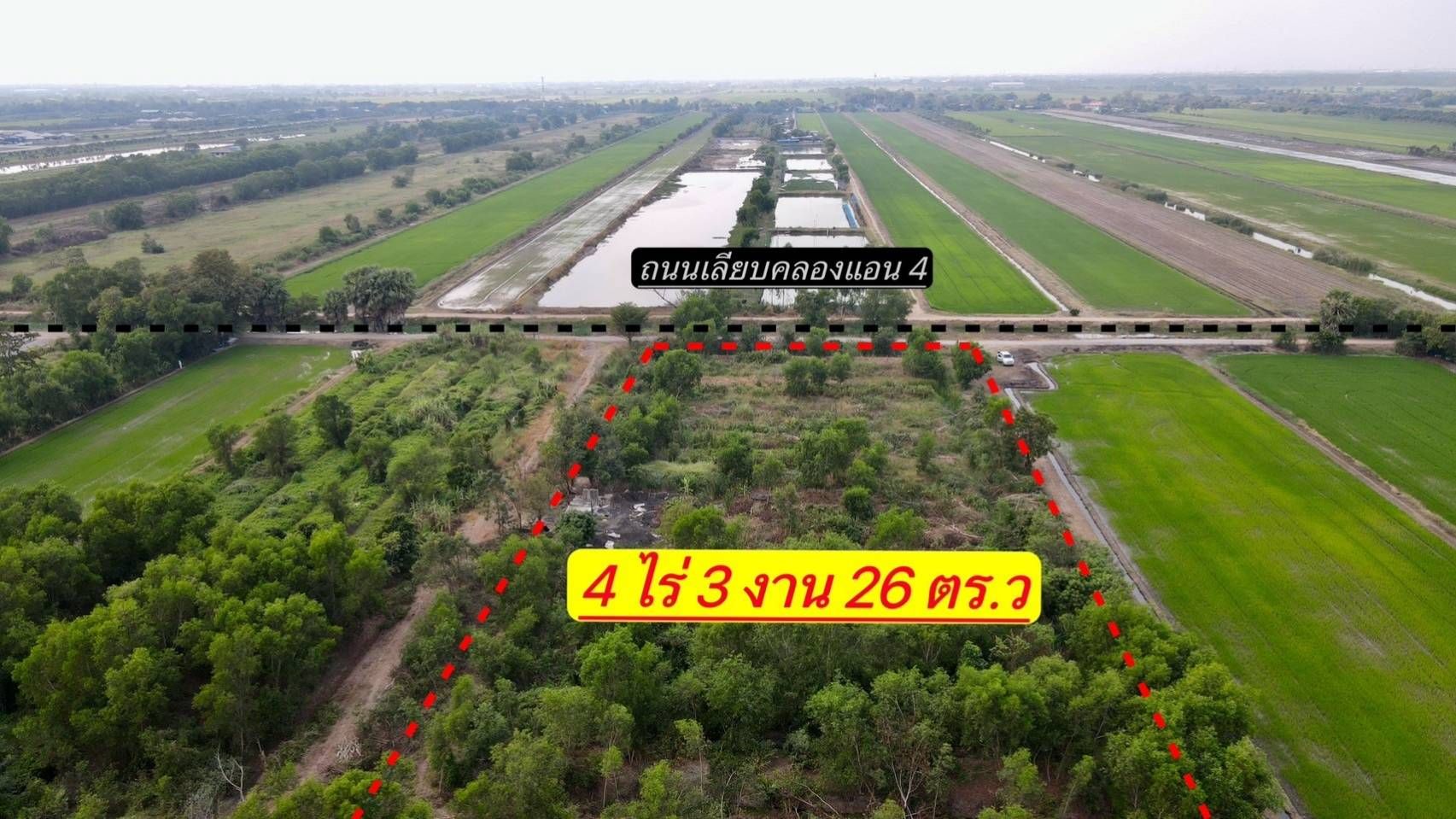 ขายที่ดินปทุมธานี ทำเลงาม บรรยากาศดี แปลงสวย  ใกล้สนามกอล์ฟอัลไพน์คลองห้า คลองหลวง ปทุมฯ 4-3-26