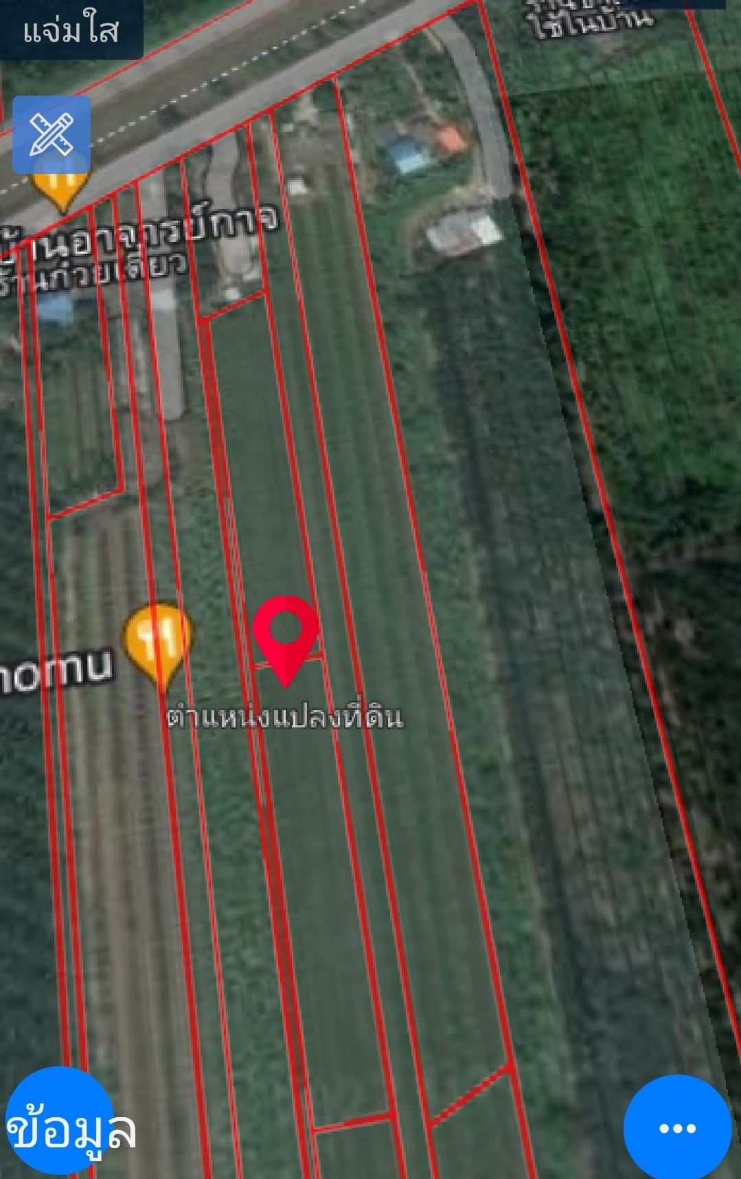 ขายที่ดินปทุมธานี หนองเสือ 2-0-0