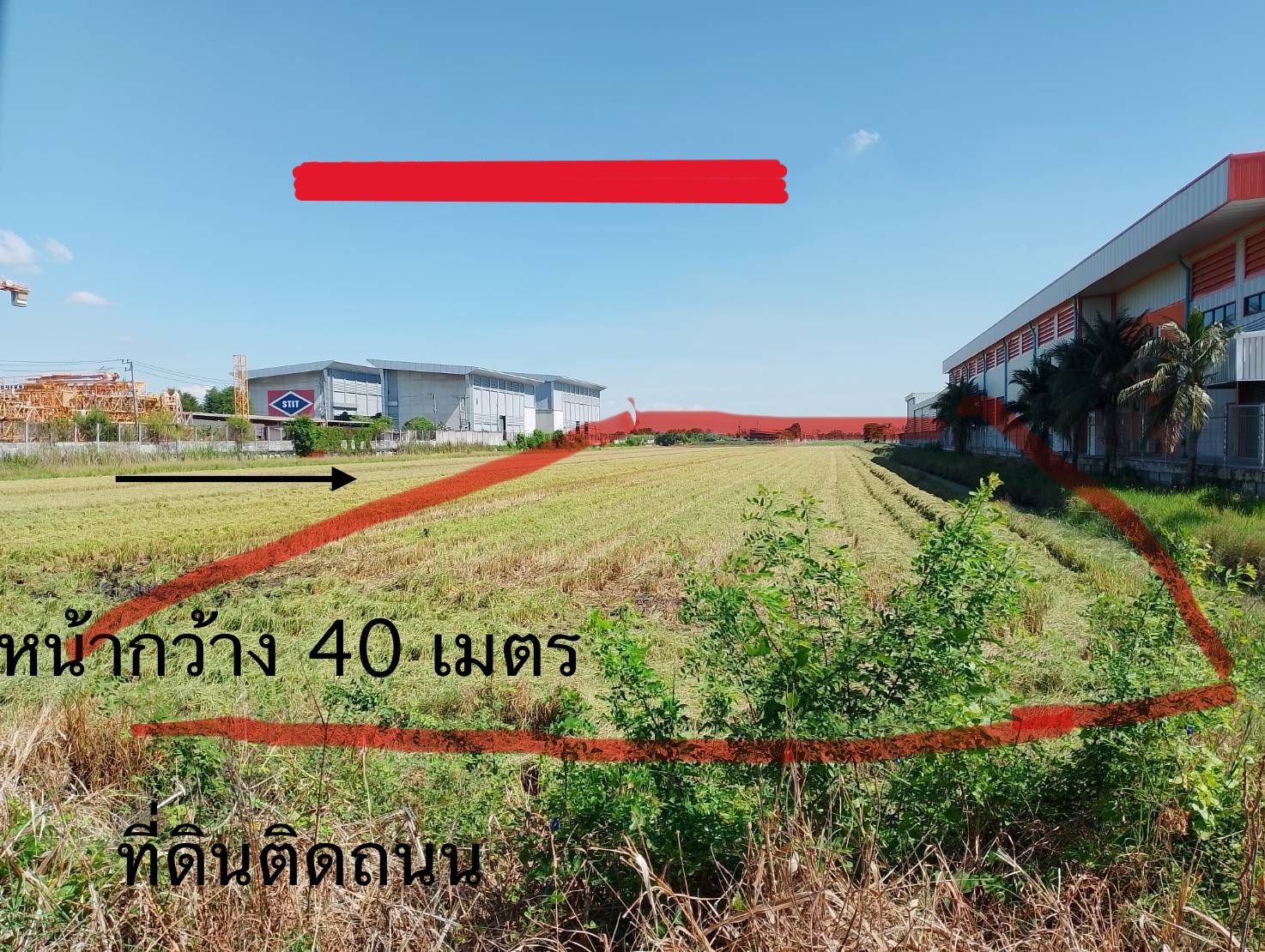 ขายที่ดินคลอง 5 ลำลูกกา เลียบวงแหวน