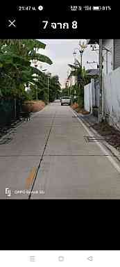 ขายที่ดิน ซอยลาดกระบัง14/1 อ.บางพลี จ.สมุทรปราการ 