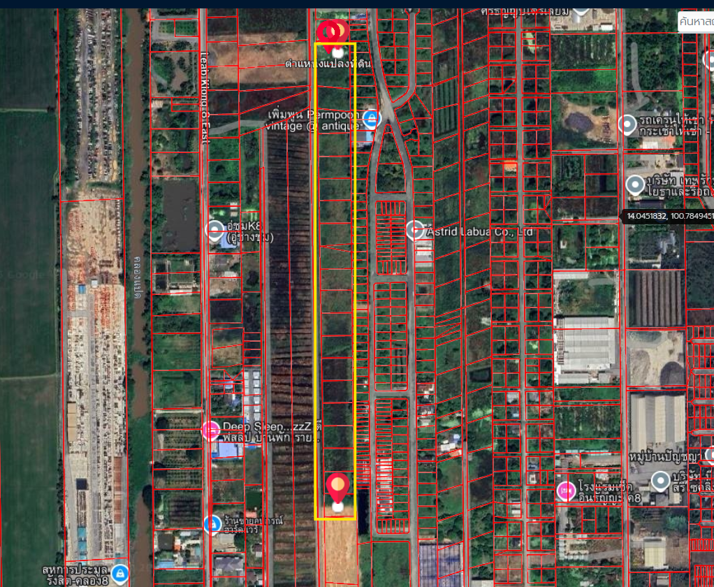 ขายด่วน ที่ดิน 21 ไร่ คลอง 8 ธัญบุรี