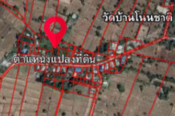 ที่ดินเปล่า กลางชุมชน สำโรง อุบลราชธานี