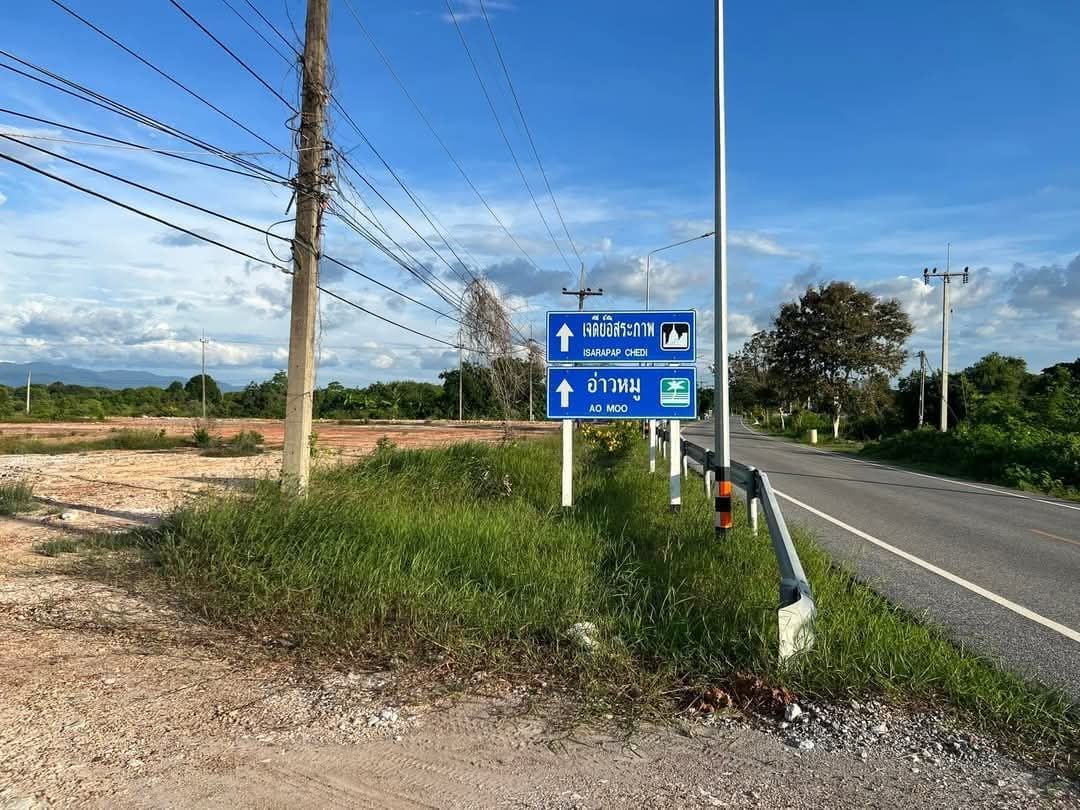 ขายที่ดินจันทบุรี ที่เปล่า ติดถนนหลัก บางกะไชย แหลมสิงห์