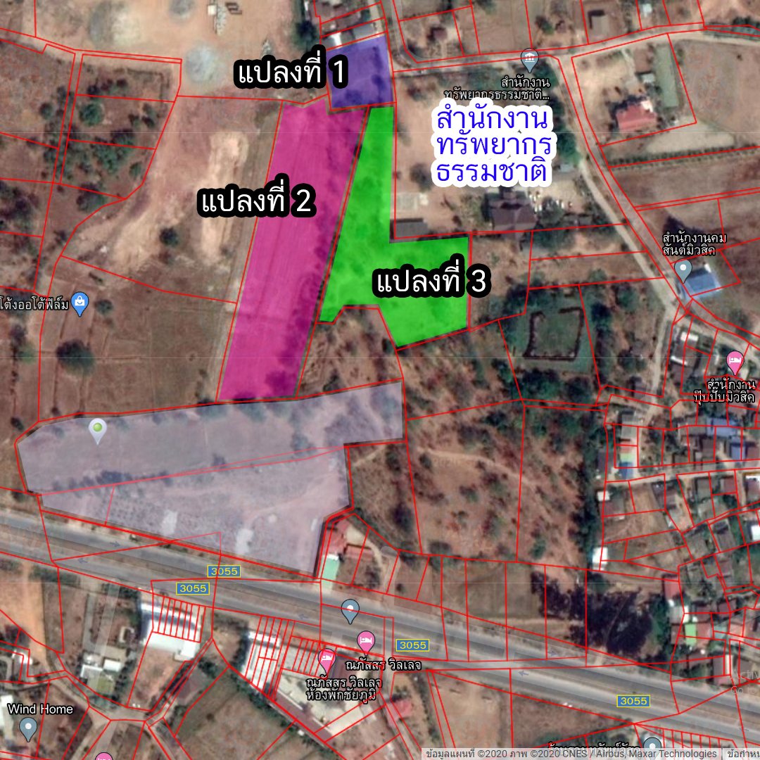 ที่ดินเปล่า เมืองชัยภูมิ 12-3-40.4