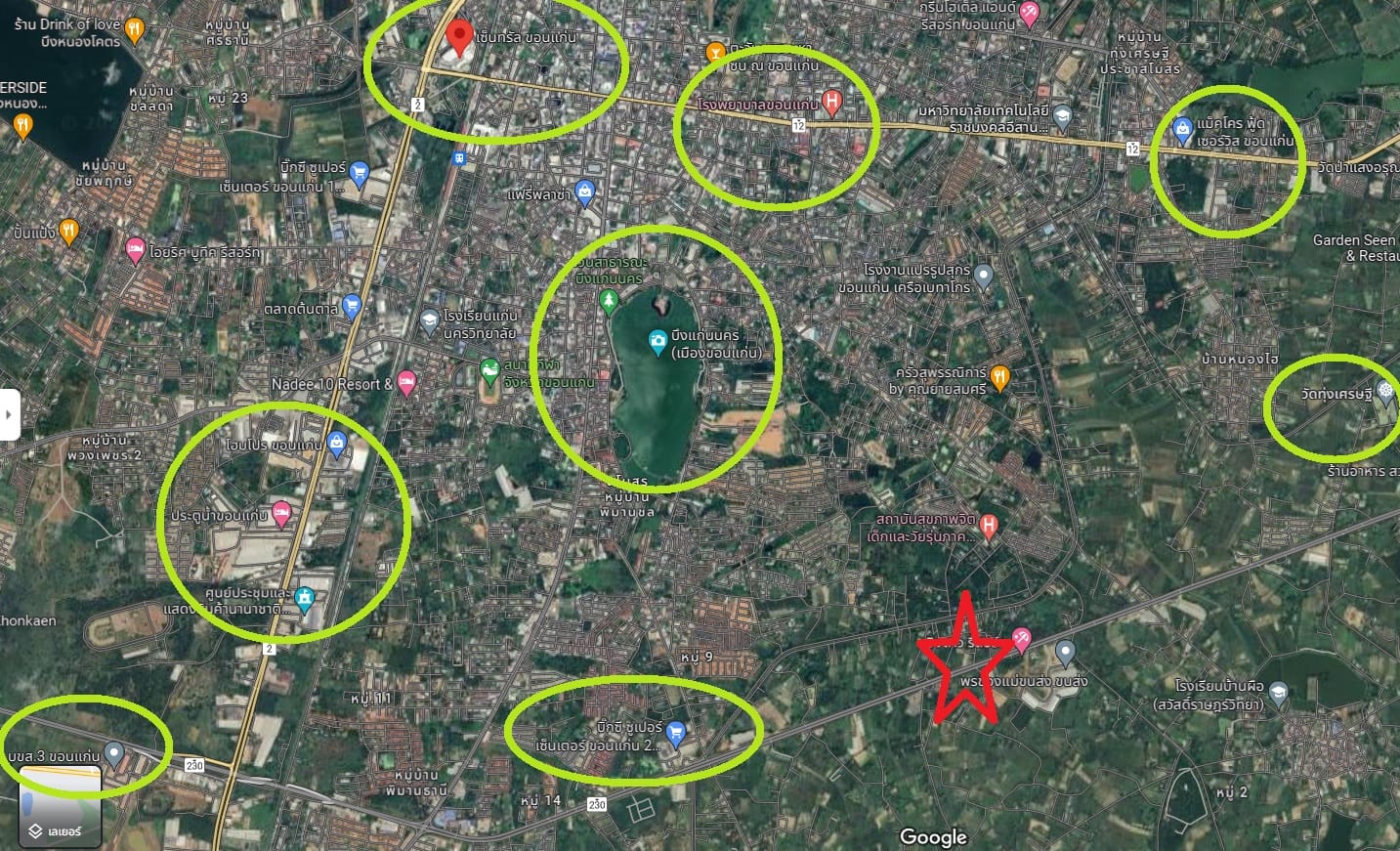 ขายที่ดิน100ตร.ว-1ไร่ ห่างถนนเลี่ยงเมือง50เมตร  ถนนเลี่ยงเมือง BigC-โนนทัน ในวงแหวน ตรงข้ามฉ.วังปู ที่ดินถมสูงนานแล้วพร้อมสร้าง น้ำ/ไฟ/ถนน6เมตร 