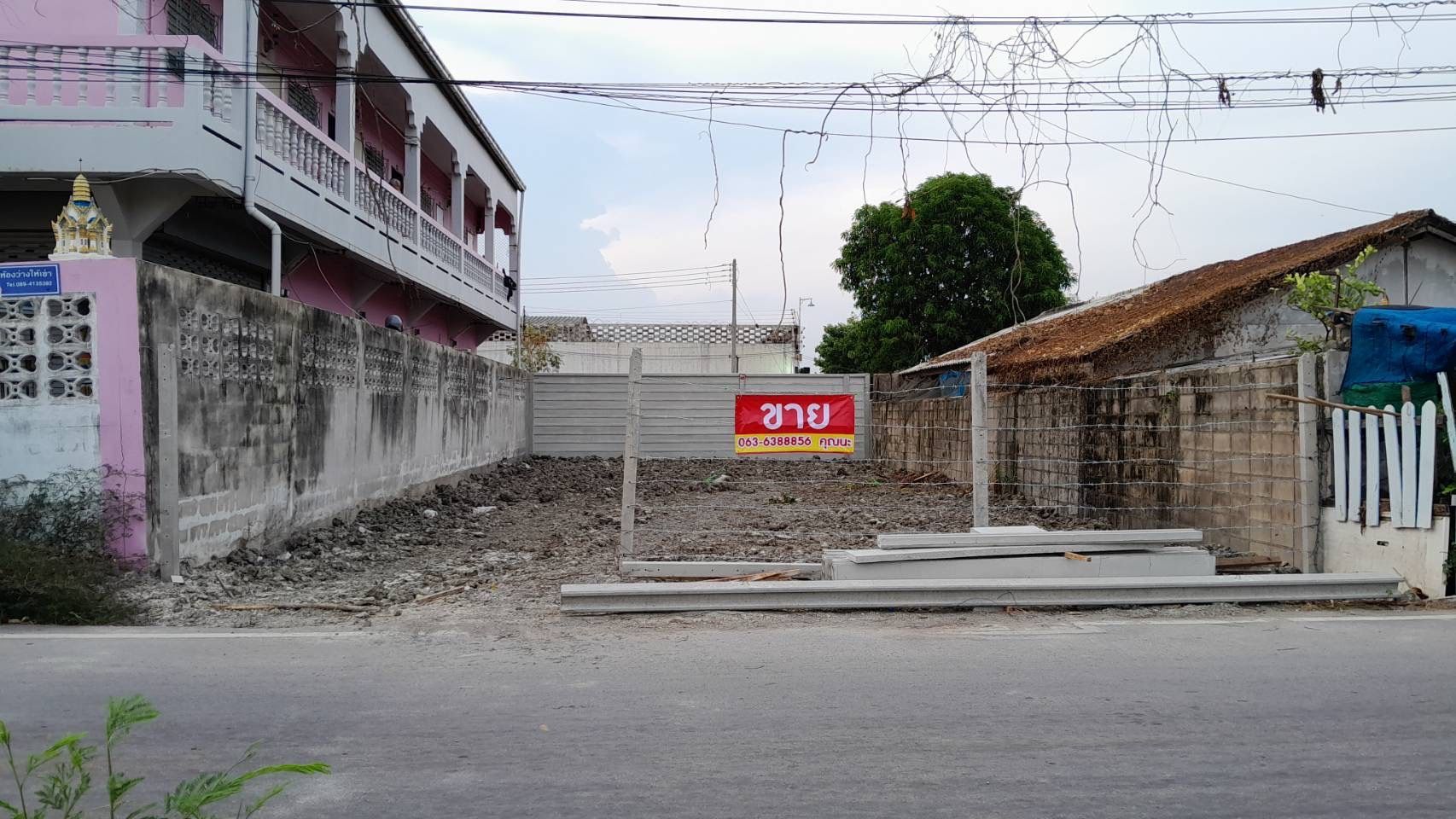 ขายที่ดินสมุทรสาคร โกรกกาก มหาชัย เเปลงเล็ก ถมเเล้ว