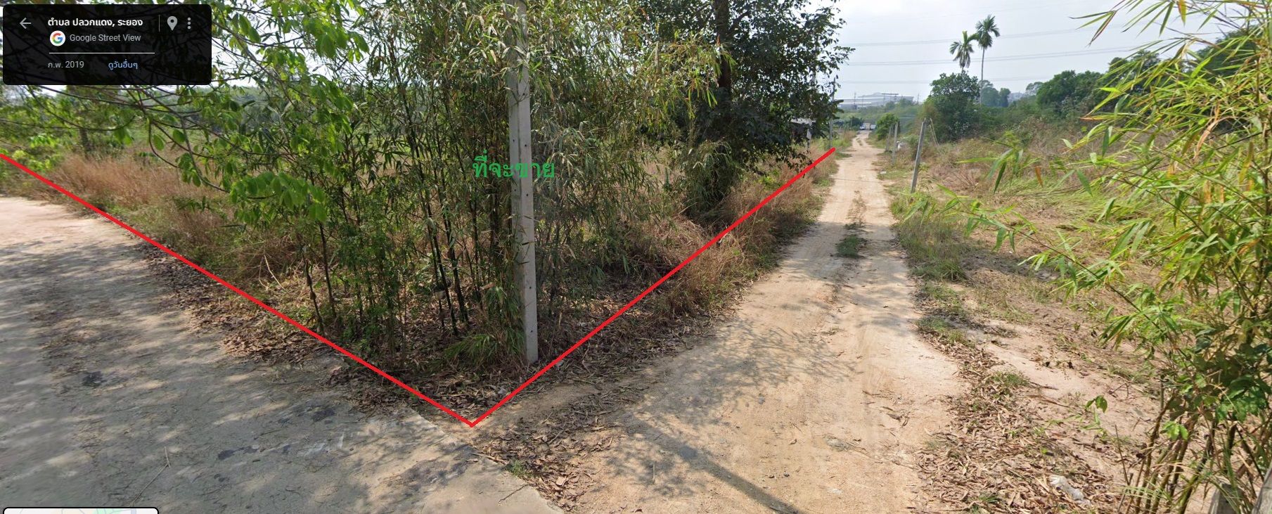 ขายที่ ปลวกแดง เนื้อที่ 2 ไร่ 
