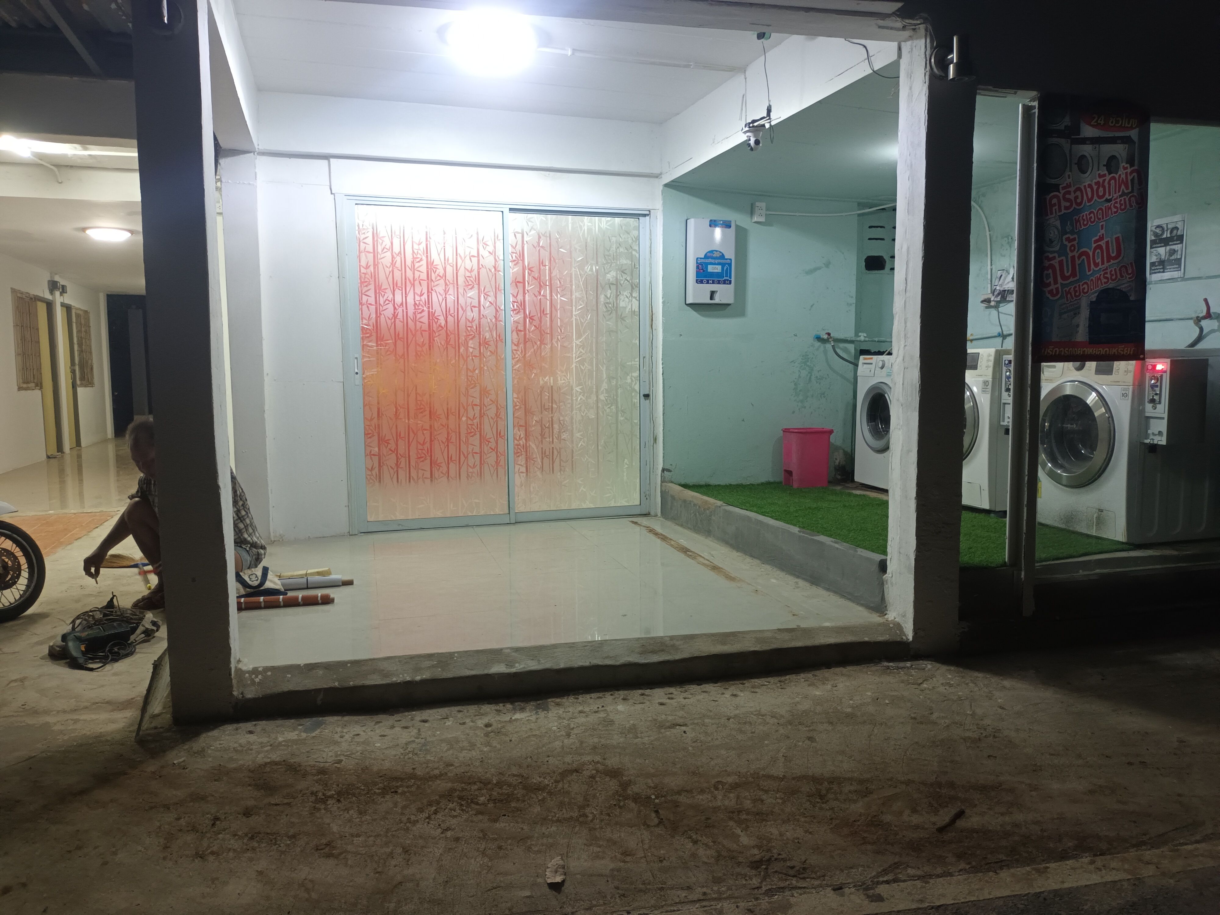 ขายหอพัก