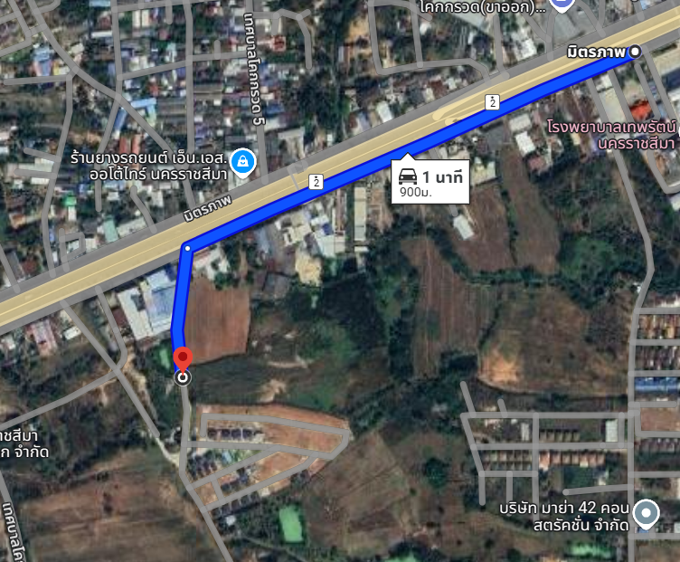 ขายที่ดิน โคกกรวดโคราช ห่างจากรพ.เทพรัตน์ 900 เมตร