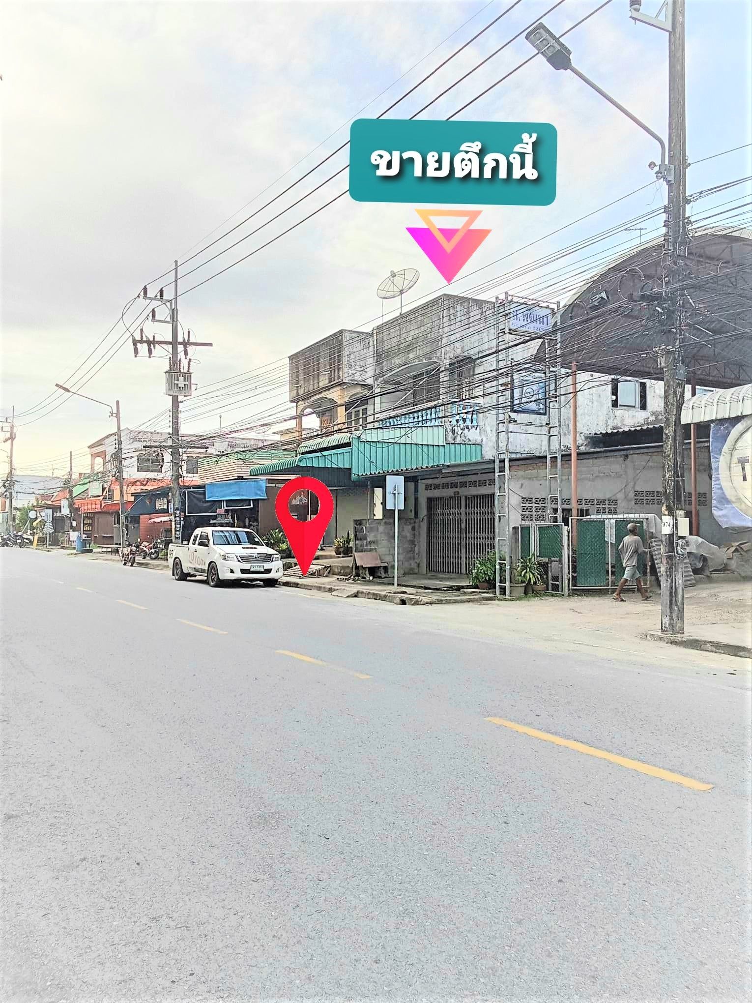 ขายอาคารพาณิชย์นครศรีธรรมราช ทำเลงาม ท่าศาลา นครศรีฯ 0-0-71