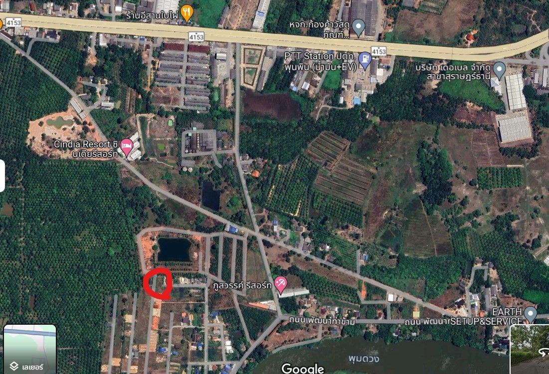 #ขายที่ดินสุราษฎ์ธานี แปลงสวย บรรยากาศดี ทำเลดี ใกล้ ซินเดียรีสอร์ท พุนพิน สุราษฎรฯ 0-2-46 ไร่.