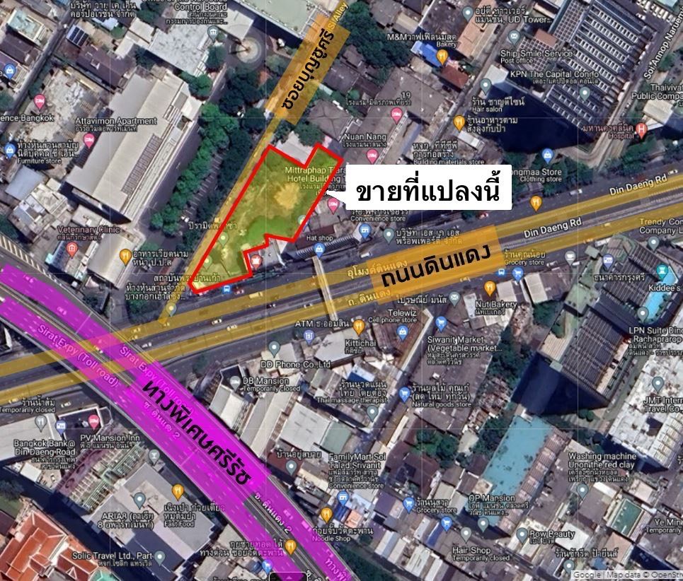 ขายที่ดินพยาไท 1 ไร่ สำหรับสร้างคอนโดฯใจกลางกรุง
