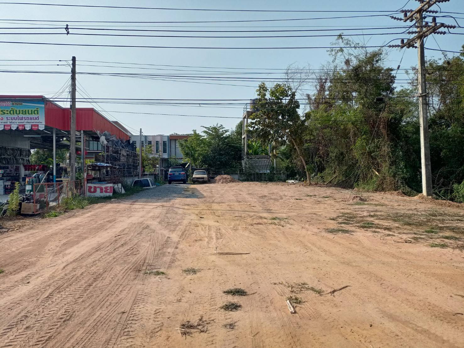 ขายที่ดินขอนแก่น หนองเรือ 1งาน